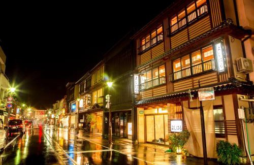 Kinosaki Onsen Hotel | Yoshiharu