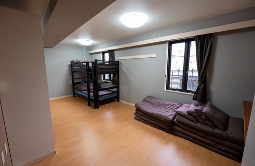 Kaminoyu Onsen House | Youth Hostel Sonomama