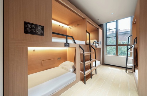 Yanta Qu Hotel | Youth Travel Hotel - Xi'an
