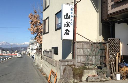 Yudanaka Shibu Onsen Hotel | Yudanaka Onsen Yamazakiya