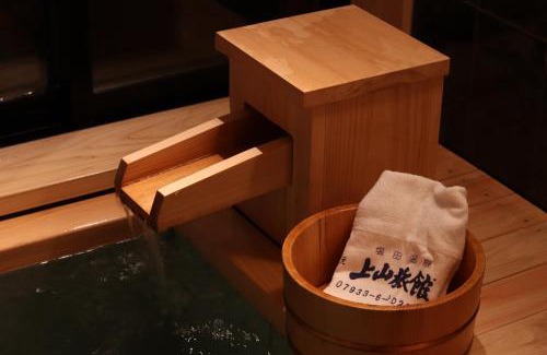Himeji Hotel | Yumoto Ueyama Ryokan