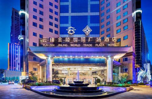 Shijiazhuang City Center Hotel | Yun-Zen Jinling World Trade Plaza Hotel