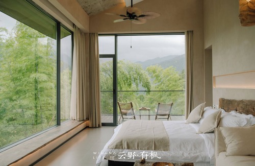 Changsha Hotel | Yunye Youfengwei Vacation Homestay