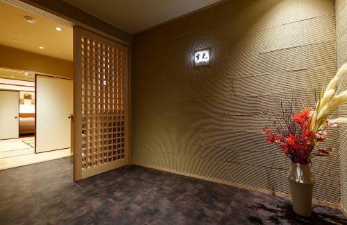 Kinosaki Onsen Hotel | Yuraku Kinosaki Spa & Gardens