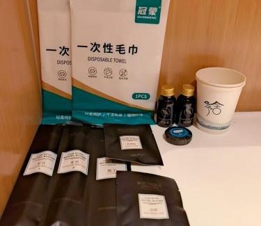 Ulanqab Apartment | Yushe Shiguang Xiaozhu