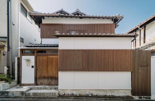 Okazaki House | Yuzunoe Machiya House