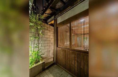 Okazaki House | Yuzunoe Machiya House