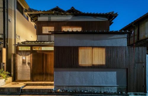Okazaki House | Yuzunoe Machiya House