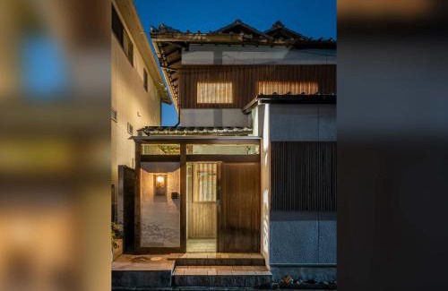 Okazaki House | Yuzunoe Machiya House