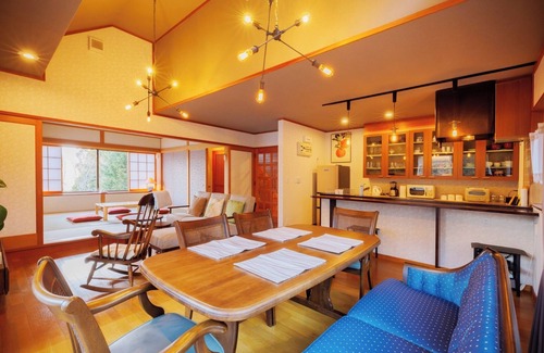 Zao House | ZAO Forest House 843 Zao Sansuien Gaia Resort/Kattagun Miyagi