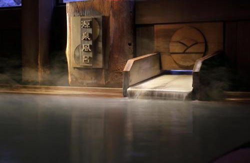 Zaoonsen Hotel | Zao Onsen Omiya Ryokan