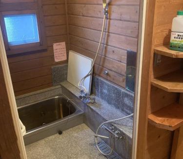 Kaminoyama Hotel | Zao Pension Aramiya - Vacation STAY 40314v