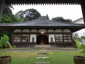 Kawazu Hotel | Zen no Yu