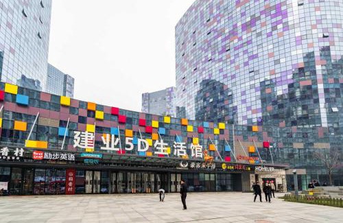 Guancheng Hui District Apartment | ZhengZhou JinShui·Kaide Square·