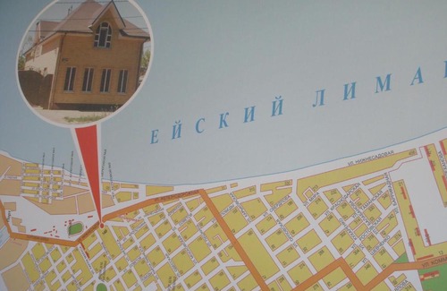 Yeysk House | Жильё на лето