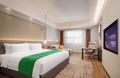 Guzhen Hotel | Zhongshan Phoenix By Funyard