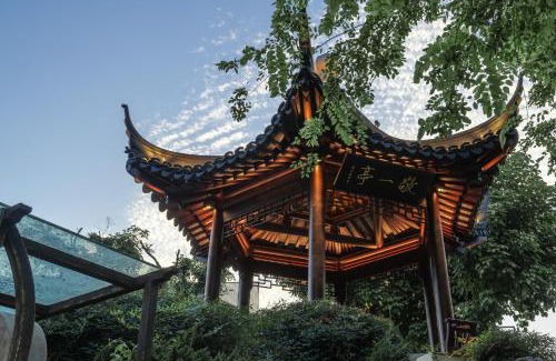 Fuzimiao Area Hotel | Zunjing Boutique Hotel Nanjing Confucius Temple