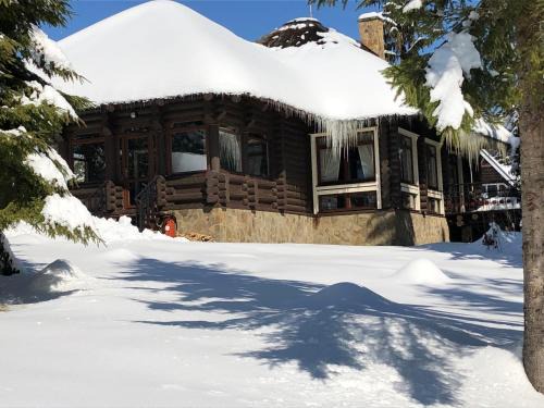 Гута Вікенд