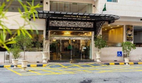 Massara Al Khobar 