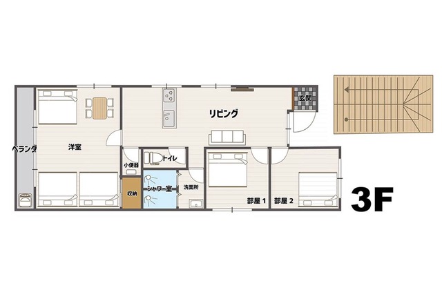 301 With kitchen Freely charter 3LDK 9 adult/Naha Okinawa
