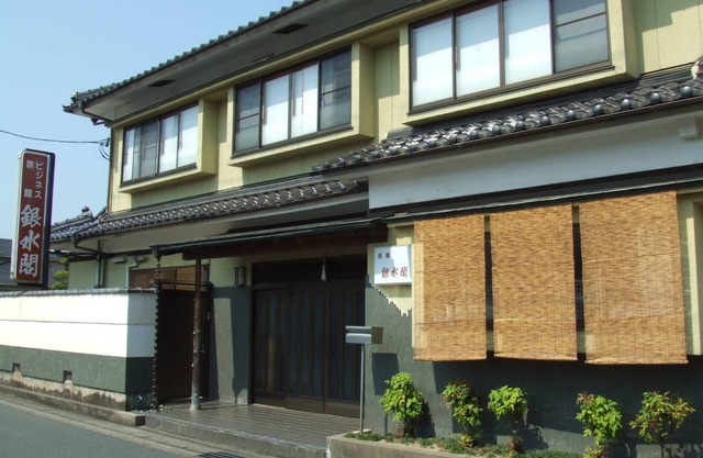 Ryokan Ginsuikaku Stay 