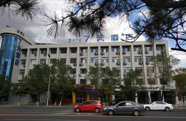 7Days Inn Tongliao Darunfa Branch