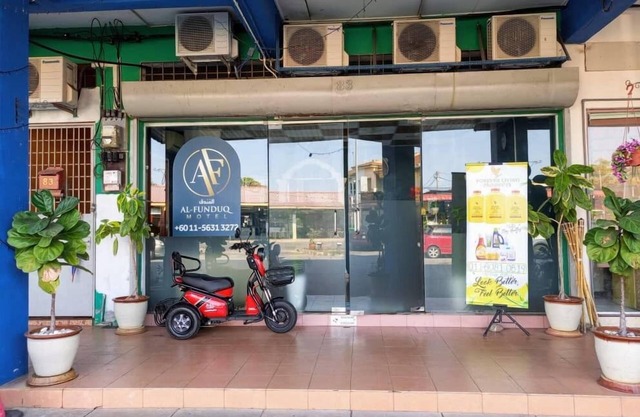 Al Funduq Motel 1