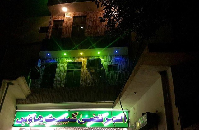 Al Murtaza Guest House