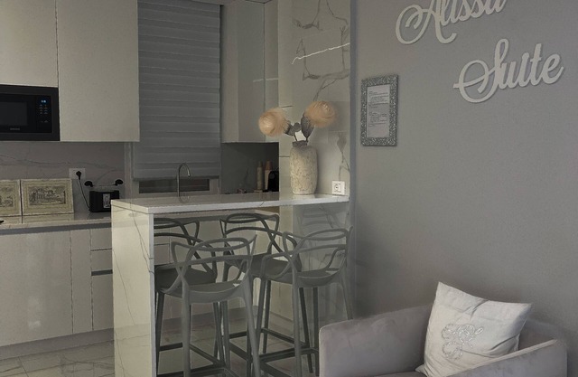 Alissa Suite