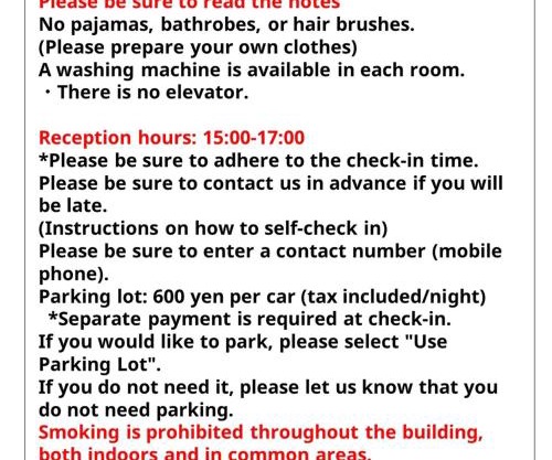 AO Dazaifu/Vacation STAY 61720