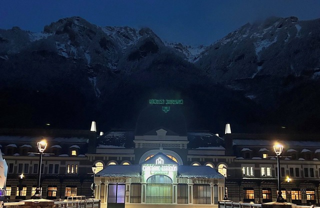 Apartahotel Canfranc