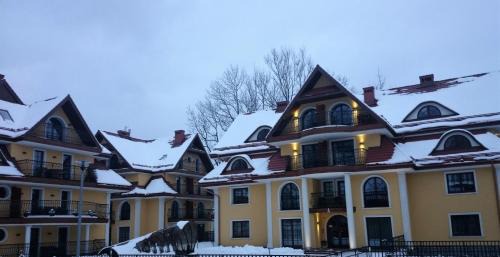 Visitzakopane Aquapark Residence 