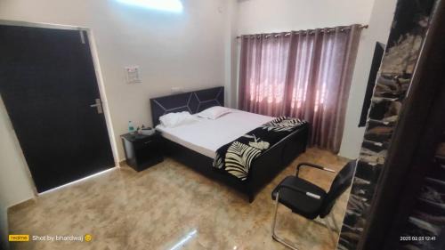 Arjun Guest House