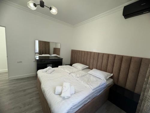 Arma Hotel