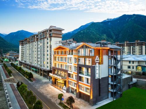 Atour Hotel Linzhi Bayi Nanyue Avenue