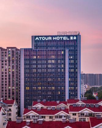 Atour Hotel Qingdao North Station New City Center
