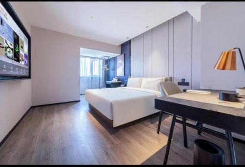 Atour Hotel Tianjin University West Anshan Road Subway Station