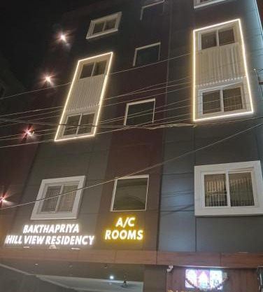Bakthapriya HILL VIEW RESIDENCY