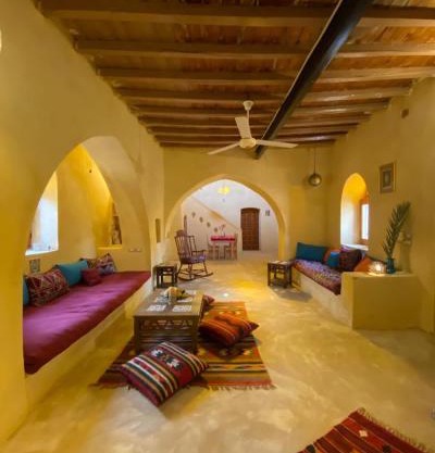 Beit Ain al Haya