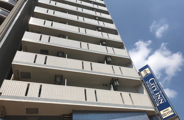 Compact twin type free WiFi with kitchen microwa - Compact Twin 306/Kitakyushu Fukuoka