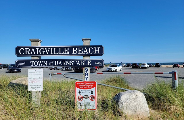 Craigville Beach at your doorstep!