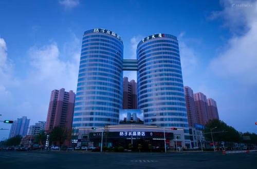 Crystal Orange Hotel Tianjin Jinghai Dongfanghong Road