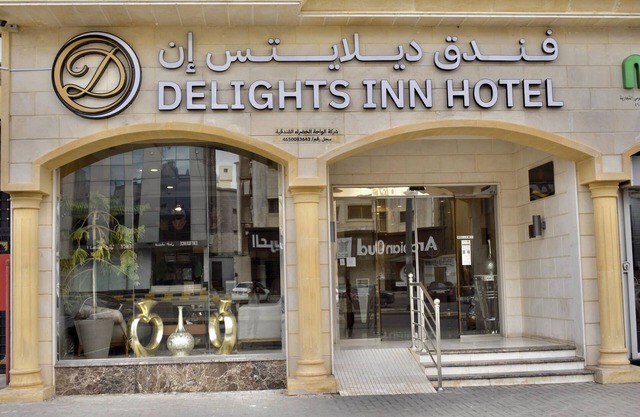 Delights Inn - Green Oasis Hotel