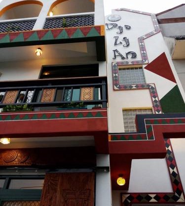 Dja Lji An Homestay