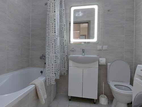 DreamTown Однокімнатна біля вокзалу