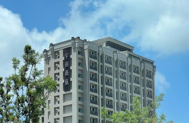 E Hotel