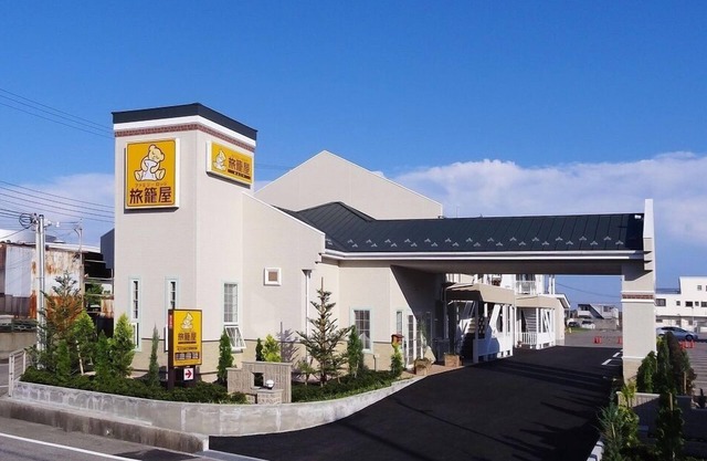 Family Lodge Hatagoya Kobe Suma