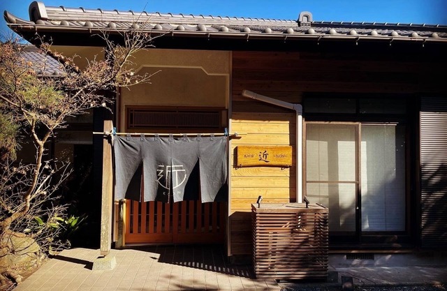 family type/Oshima-machi Tokyo