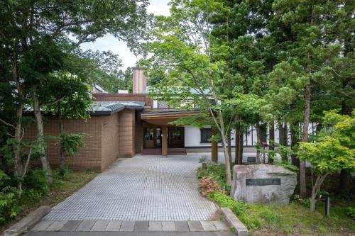 Forest Resort Yamanote Hotel