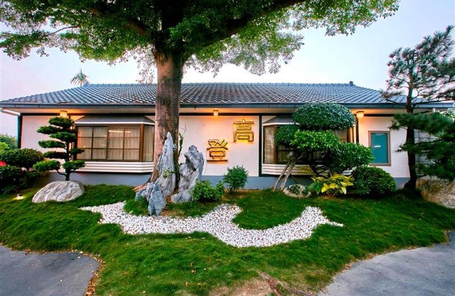Gold Motel